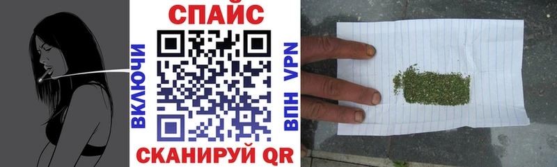 Купить  Буинск  Бутират 1.4BDO 