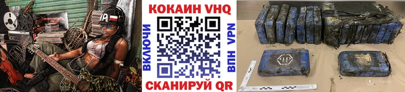КОКАИН 98% Буинск