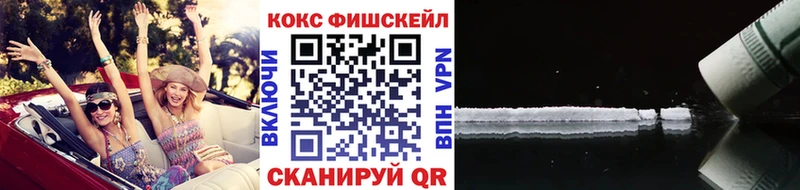 Купить где  Буинск  Cocaine Боливия 