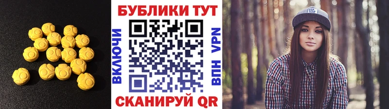 Купить где  Буинск  Ecstasy Philipp Plein 