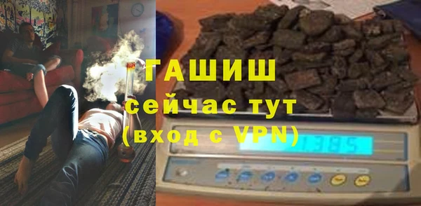 наркотики Баксан