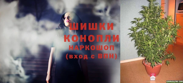 прущий лед Балахна