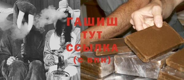 наркотики Баксан