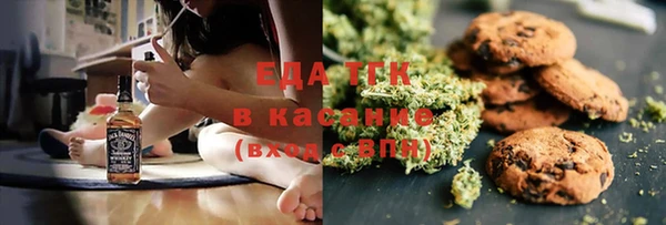 наркотики Баксан
