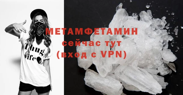 mix Балабаново