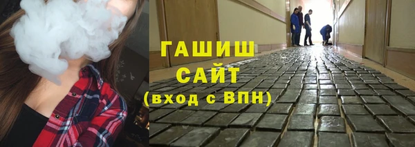 наркотики Баксан