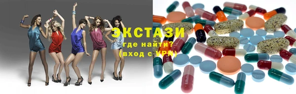 наркотики Баксан