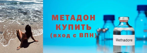 прущий лед Балахна