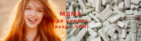 mix Балабаново