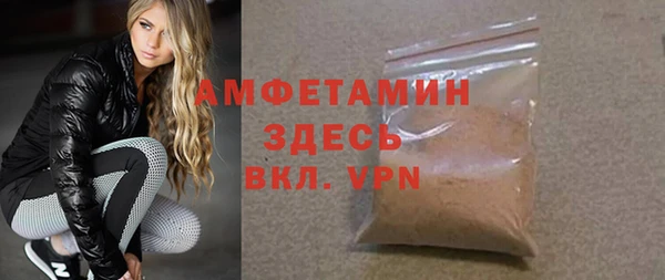 наркотики Баксан