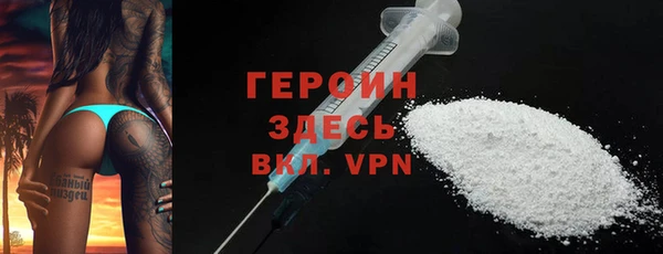 наркотики Баксан