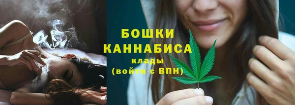наркотики Баксан