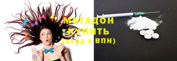 прущий лед Балахна