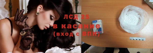наркотики Баксан