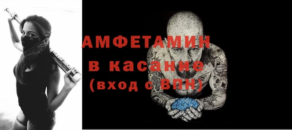 mix Балабаново
