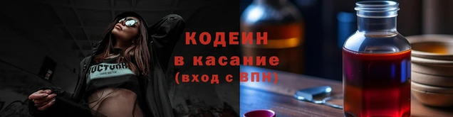прущий лед Балахна