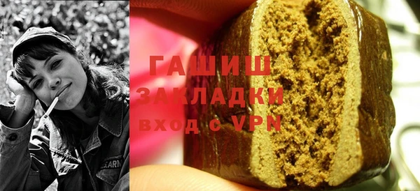 mix Балабаново