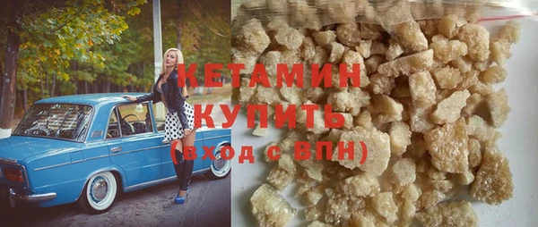 наркотики Баксан