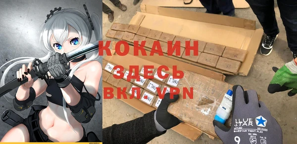 mix Балабаново