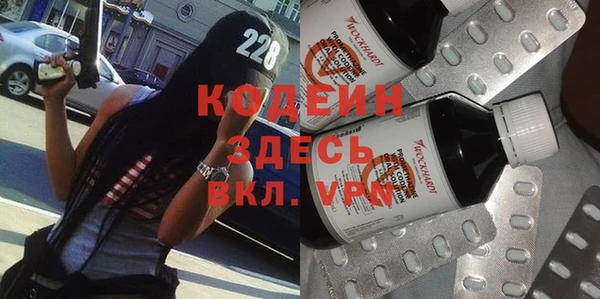 наркотики Баксан