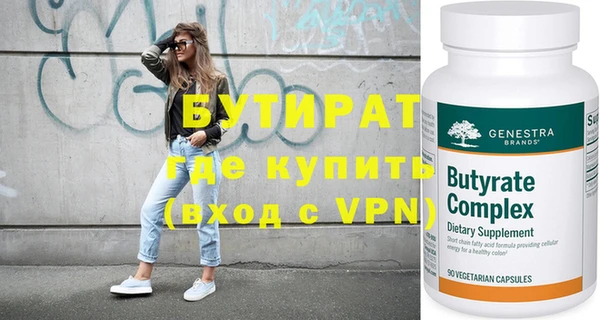 mix Балабаново