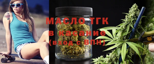 mix Балабаново