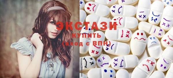 mix Балабаново