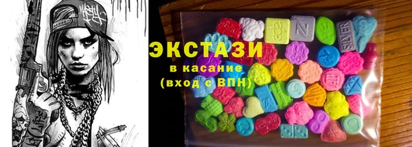наркотики Баксан