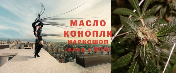 наркотики Баксан