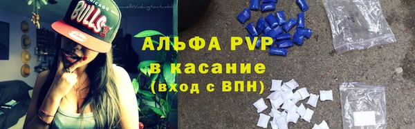 наркотики Баксан