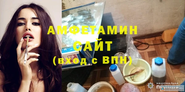 наркотики Баксан