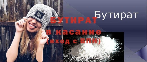 наркотики Баксан