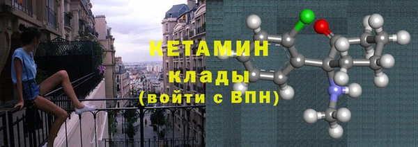 mix Балабаново