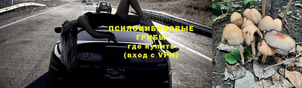 mix Балабаново