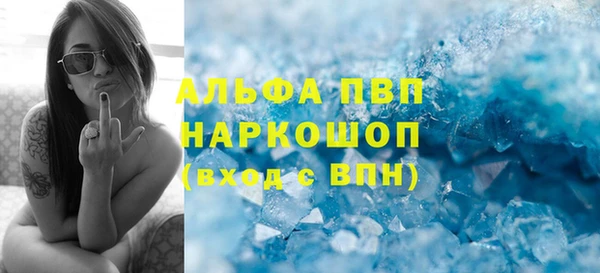 mix Балабаново