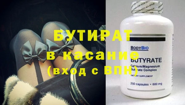 mix Балабаново